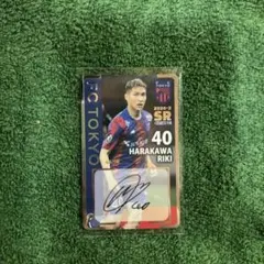 2026年最新】倉義和 サインの人気アイテム - メルカリ