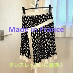 2026年最新】アルゼンチンタンゴ スカートの人気アイテム - メルカリ