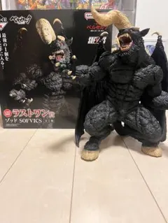 2026年最新】ベルセルク ゾッドの人気アイテム - メルカリ