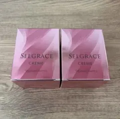 2026年最新】ルミエパリの人気アイテム - メルカリ