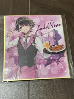 2026年最新】高田村 ねろちゃんの人気アイテム - メルカリ