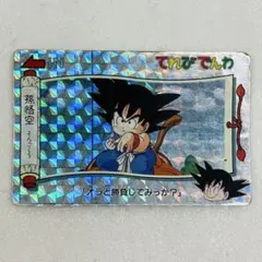 2026年最新】ドラゴンボール てれびでんわの人気アイテム - メルカリ