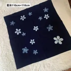 2026年最新】藍染 テーブルクロスの人気アイテム - メルカリ