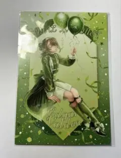 2026年最新】identityv 画家の人気アイテム - メルカリ