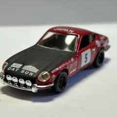 2026年最新】徳大寺ダイドーの人気アイテム - メルカリ