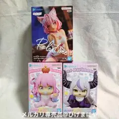 2026年最新】兎田ぺこら フィギュアの人気アイテム - メルカリ