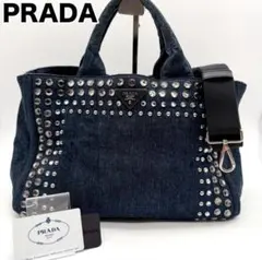 2026年最新】prada デニム カナパの人気アイテム - メルカリ