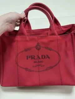 2026年最新】プラダ カナパ lの人気アイテム - メルカリ