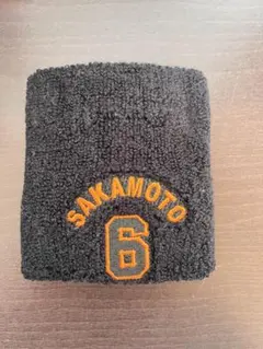 2026年最新】坂本勇人 リストバンドの人気アイテム - メルカリ