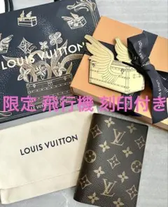 2026年最新】ヴィトン 飛行機の人気アイテム - メルカリ