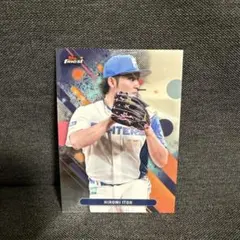 2026年最新】伊藤大海 toppsの人気アイテム - メルカリ