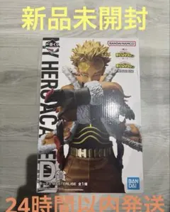 2026年最新】ホークス d賞の人気アイテム - メルカリ