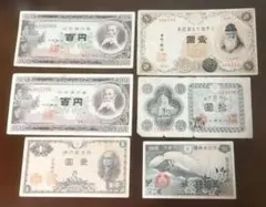 2026年最新】古札 まとめの人気アイテム - メルカリ