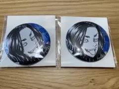 2026年最新】新体験展の人気アイテム - メルカリ