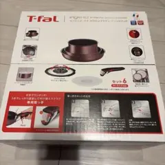 2026年最新】t fal 福袋の人気アイテム - メルカリ