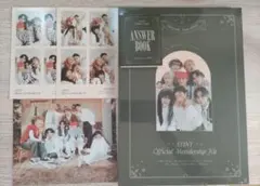 2026年最新】atiny 4期の人気アイテム - メルカリ