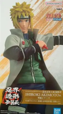 2026年最新】ミナト ラストワンの人気アイテム - メルカリ