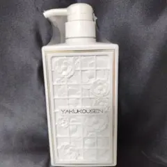 2026年最新】薬酵泉 薬用の人気アイテム - メルカリ