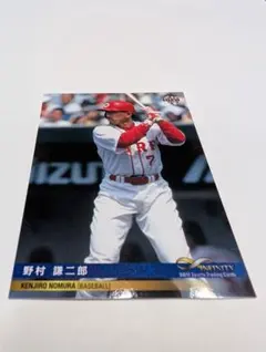 2026年最新】野村謙二郎の人気アイテム - メルカリ