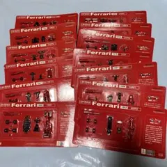 2026年最新】フェラーリ ダイドーの人気アイテム - メルカリ