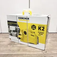 2026年最新】K2クラシックカーキットの人気アイテム - メルカリ