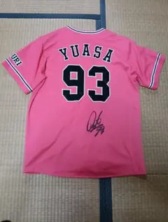 2026年最新】巨人 サイン ユニフォームの人気アイテム - メルカリ