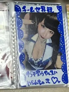 2026年最新】バーレスク いぶきの人気アイテム - メルカリ