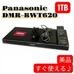 2026年最新】DMR-BWT620の人気アイテム - メルカリ