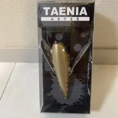 2026年最新】abyss ルアーの人気アイテム - メルカリ