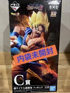 2026年最新】一番くじ ドラゴンボール 超戦士バトル列伝zの人気
