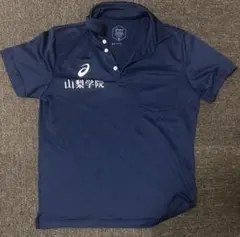 2026年最新】山梨学院 サッカーの人気アイテム - メルカリ