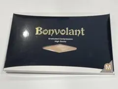 2026年最新】サミット ボンボランの人気アイテム - メルカリ