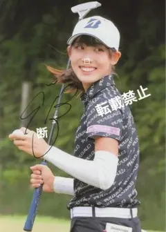 2026年最新】馬場咲希 サインの人気アイテム - メルカリ