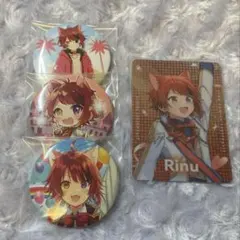 2026年最新】莉犬くん まとめ売りの人気アイテム - メルカリ