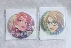 2026年最新】遊木真 缶バッジの人気アイテム - メルカリ