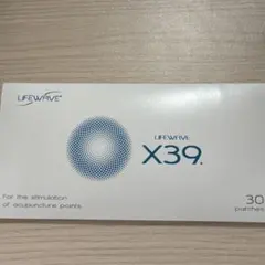 2026年最新】x39 パッチの人気アイテム - メルカリ