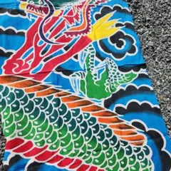 2026年最新】のぼり旗 古布の人気アイテム - メルカリ