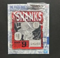 2026年最新】シャンクス アクリルブロックの人気アイテム - メルカリ