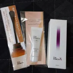 2026年最新】アイムピンチxの人気アイテム - メルカリ