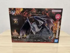 2026年最新】ミラボレアス ラストワン賞の人気アイテム - メルカリ