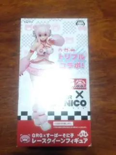 2026年最新】GRG すーぱーそに子 レースクイーンの人気アイテム