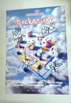 2026年最新】サイン入りポスターの人気アイテム - メルカリ