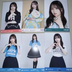 2026年最新】佐藤璃果生写真の人気アイテム - メルカリ