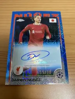 2026年最新】ヌニェス サインの人気アイテム - メルカリ