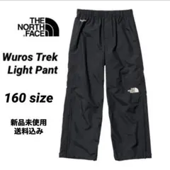 2026年最新】ノースフェイス ツナギの人気アイテム - メルカリ