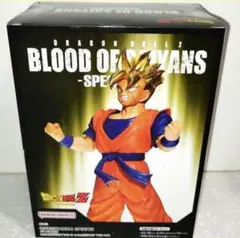 2026年最新】ブラッドオブサイヤの人気アイテム - メルカリ