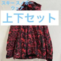 2026年最新】GRAVER CREEKの人気アイテム - メルカリ