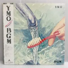 2026年最新】ymo bgmの人気アイテム - メルカリ