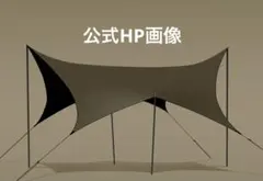 2026年最新】幕男 ぐれいの人気アイテム - メルカリ