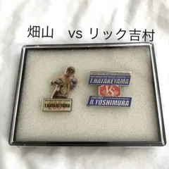 2026年最新】畑山隆則vs坂本博之の人気アイテム - メルカリ